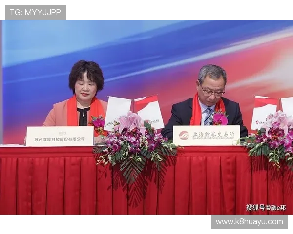 凯发集团股份有限公司官网：全面介绍公司主营业务、产品服务与合作伙伴关系