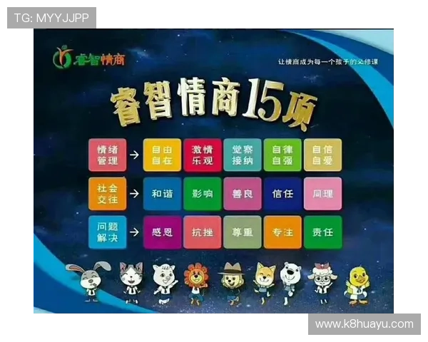 ag启航厅下载官网最新软件版本详细介绍及下载安装流程全攻略