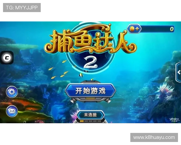 ag捕鱼app活动频繁,玩家如何利用活动赢取更多奖励 ag捕鱼app活动频繁,玩家如何利用活动赢取更多奖励