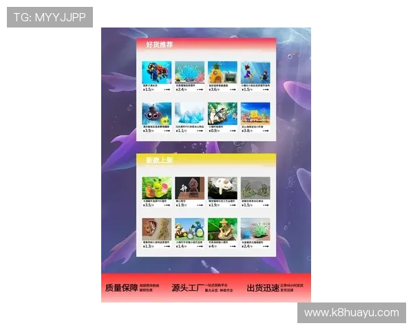 PA视讯入口最新版本官方登录入口保障您的游戏体验轻松畅享高清视讯娱乐 PA视讯入口最新版本官方登录入口保障您的游戏体验轻松畅享高清视讯娱乐