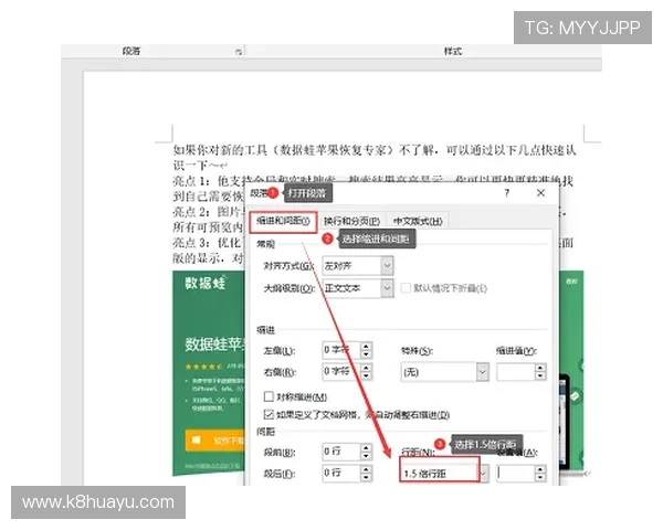 如何解决凯发体育体育手机版登录不了的问题?详细操作流程介绍 如何解决凯发体育体育手机版登录不了的问题?详细操作流程介绍