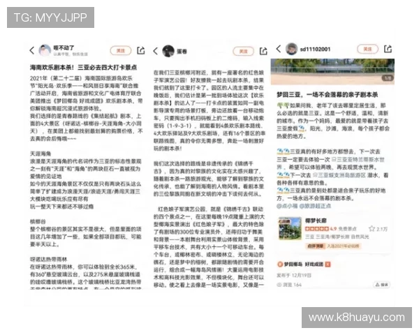 沙巴官网体育官网:沙巴体育平台的多元投注方式与玩法攻略详解 沙巴官网体育官网:沙巴体育平台的多元投注方式与玩法攻略详解