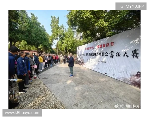 解读娱乐凯发的流行趋势，感受时代的文化脉动