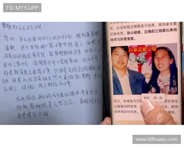 访问凯发官网入口,探索丰富多样的游戏类型与选择 访问凯发官网入口,探索丰富多样的游戏类型与选择