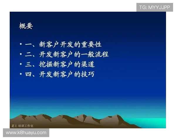 k8凯发国际app下载：安全稳定的下载渠道及常见问题解决方案