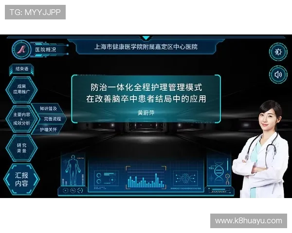 K8官网APP下载安装教程,确保安全稳定的官方应用快速下载 K8官网APP下载安装教程,确保安全稳定的官方应用快速下载