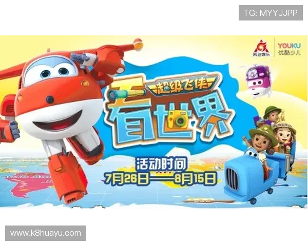 凯发娱乐平台最新优惠活动，丰富奖励助你轻松赢取更多收益