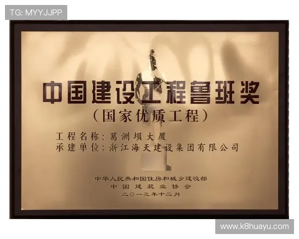 凯发娱乐登录安全保障措施，确保每一位玩家的资金与信息安全