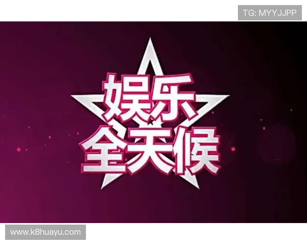 凯发娱乐网址娱乐平台技术支持，全天候保障平台稳定运行