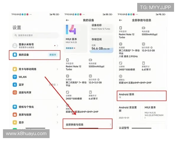 凯发客户端苹果版免费下载入口，安全稳定的下载安装方法推荐