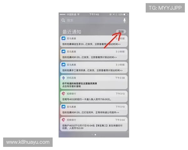 凯发手机官方地址在哪里官方地址官方入口最新版本及访问技巧 凯发手机官方地址在哪里官方地址官方入口最新版本及访问技巧