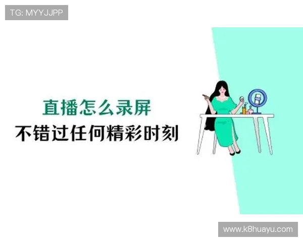 凯发直播官方首页在线观看让你不错过任何精彩瞬间，第一时间观看体育赛事直播