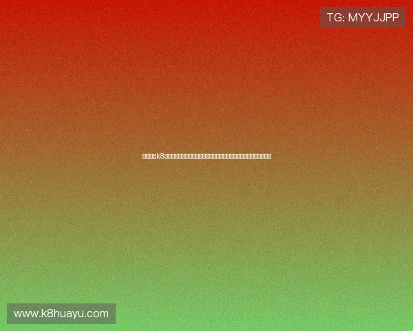 凯发国际k8官网登录入口常见问题解答及登录流程详解助力玩家轻松解决登录难题