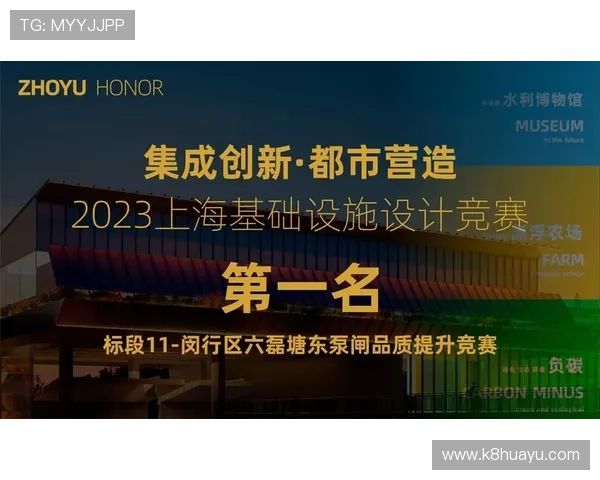 凯发官网k8旗舰厅客户服务与技术支持全方位保障，确保您的游戏体验顺畅无忧