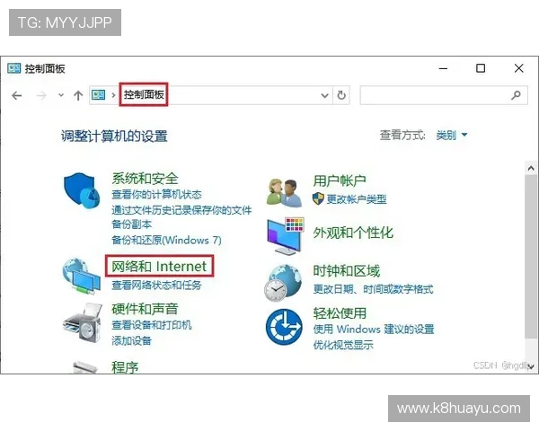 凯发开户流程图片全流程解析让你轻松掌握注册操作技巧