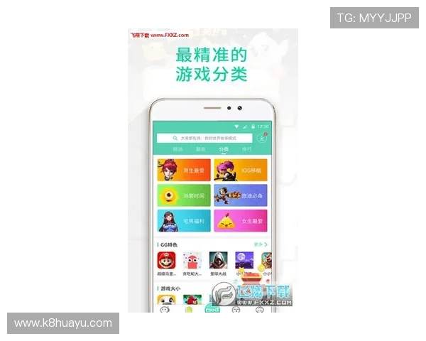 凯发手机版登录线路多渠道接入策略保障玩家随时随地畅玩游戏