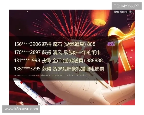 凯发旗舰厅注册平台专业客服全天在线,及时解决玩家在注册和游戏中的各种问题 凯发旗舰厅注册平台专业客服全天在线,及时解决玩家在注册和游戏中的各种问题