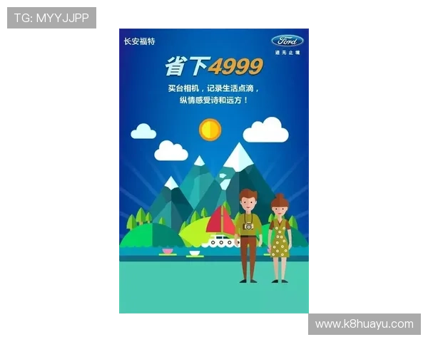 凯发正规网址优惠活动不断，丰富的奖励机制让玩家轻松赢取丰厚奖金