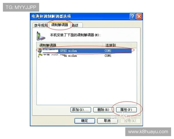 凯发登录入口网站用户指南，详细介绍登录步骤与常见问题解决方案