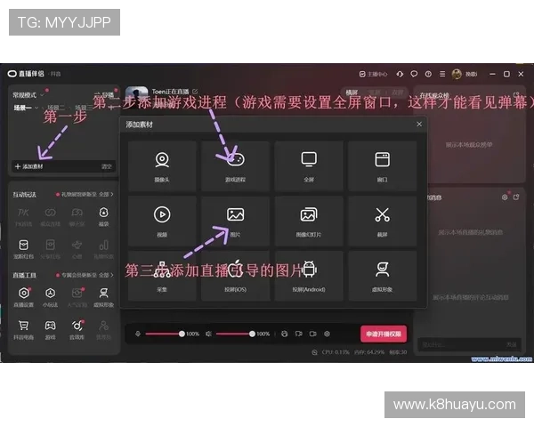 凯发线上开户怎么开账号，详细操作步骤让你轻松开启线上娱乐体验
