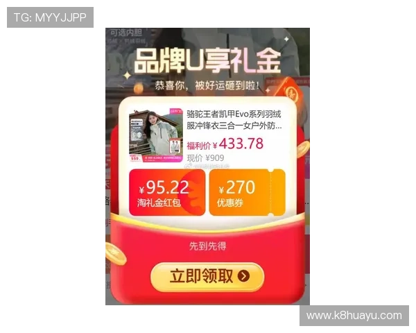 凯发真人试玩首页官网介绍平台的最新优惠活动和奖励机制,助你轻松赢取丰厚奖励 凯发真人试玩首页官网介绍平台的最新优惠活动和奖励机制,助你轻松赢取丰厚奖励