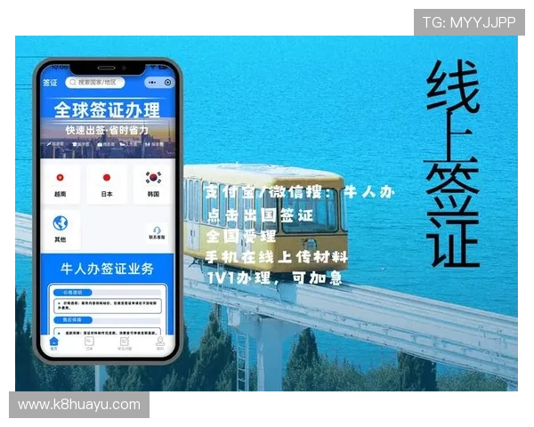 凯发网娱乐官网首页:详细介绍平台注册流程与新手攻略 凯发网娱乐官网首页:详细介绍平台注册流程与新手攻略