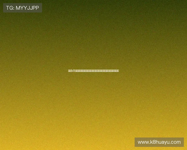 凯发k8注册步骤详细指南新手快速掌握注册流程轻松开启精彩游戏体验