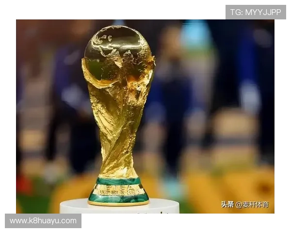 2026年世界杯名额分配图及各大洲参赛名额变化对比分析，助你掌握最新赛制信息