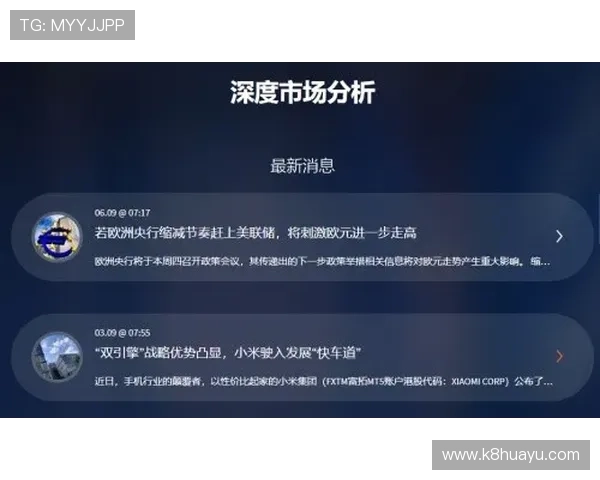 凯发注册平台安全可靠的注册流程详解助你轻松开启游戏之旅