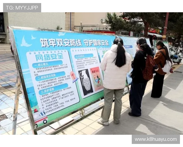 凯8娱乐官方入口全面解析,提供最稳定的登录渠道和安全保障