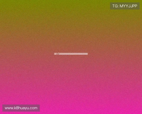 沙特VS西班牙比赛中的关键战术变化与比赛中出现的战术亮点