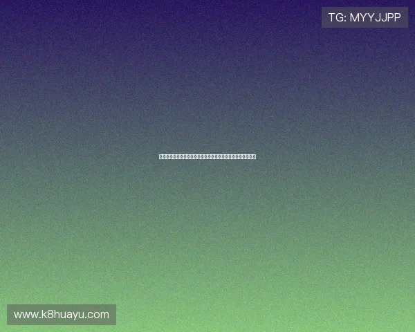 海地苏格兰世界杯比赛后防线战术布置及关键球员防守表现分析